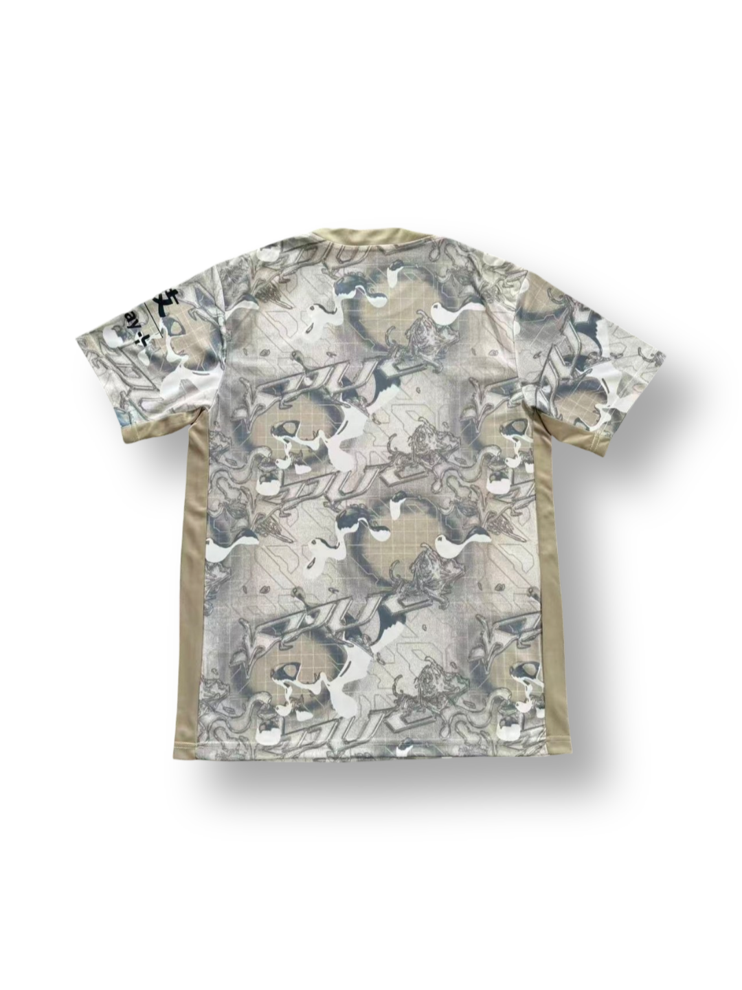Tottenham "Still Waters" Special Edition Jersey