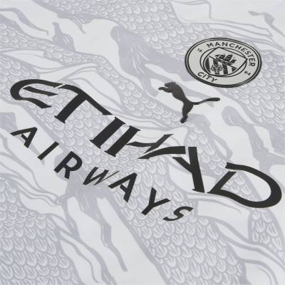 Manchester City "Year of the Dragon" Special Edition Football Jersey